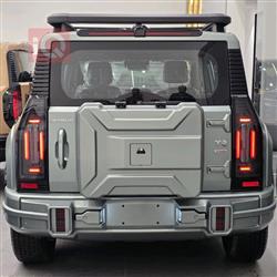 جیتۆر تراڤلەر ستارگارد